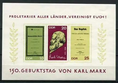 DDR Block 27                 **  MNH       (23873)   ( Jahr: 1968 )