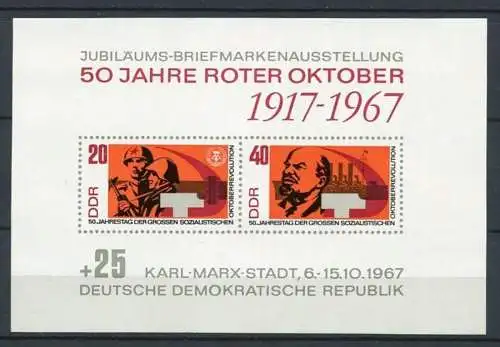 DDR Block 26                 **  MNH       (23872)   ( Jahr: 1967 )