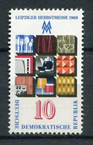 DDR Nr.1494                 **  MNH       (23852)   ( Jahr: 1969 )
