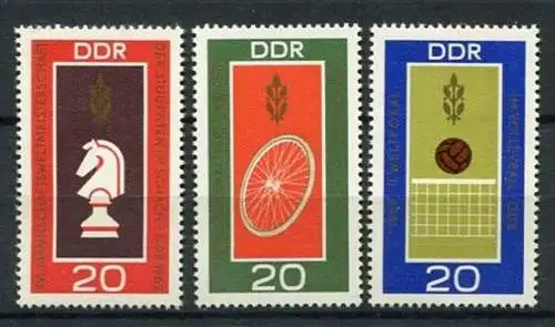 DDR Nr.1491/3                 **  MNH       (23851)   ( Jahr: 1969 )