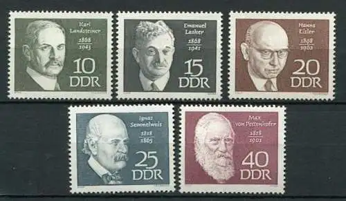 (23827) DDR Nr.1386/90                **  postfrisch