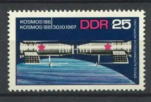 DDR Nr.1342                **  MNH       (23810)   ( Jahr: 1968 )
