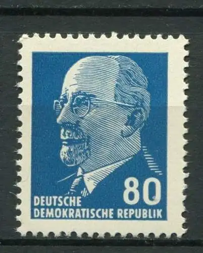 (23805) DDR Nr.1331                **  postfrisch