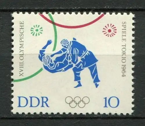 DDR Nr.1044                **  MNH       (23723)   ( Jahr: 1964 )