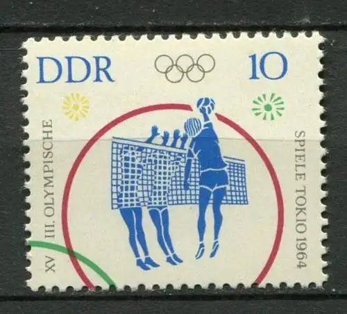 DDR Nr.1041                **  MNH       (23722)   ( Jahr: 1964 )