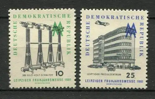 (23677) DDR Nr.813/4                  **  postfrisch