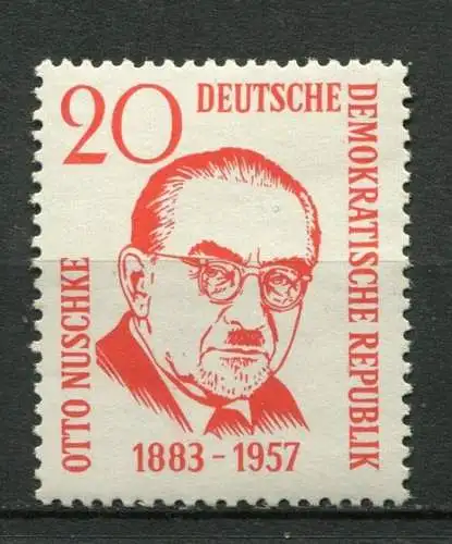 DDR Nr.671                  **  MNH       (23671)   ( Jahr: 1958 )