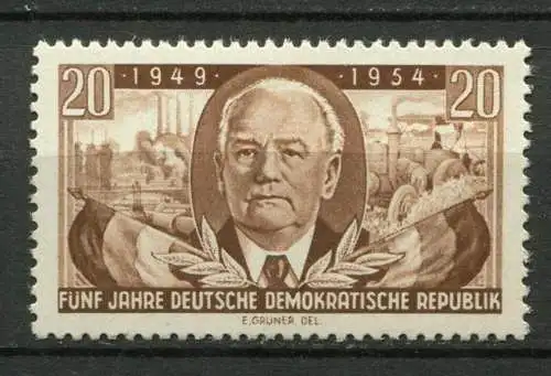 DDR Nr.443                  **  MNH       (23667)   ( Jahr: 1954 )
