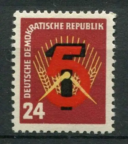 DDR Nr.293                  *  unused       (23657)   ( Jahr: 1951 )