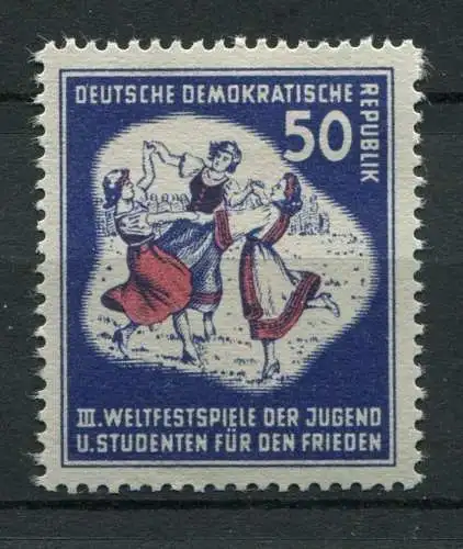 DDR Nr.292                  *  unused       (23656)   ( Jahr: 1951 )