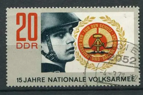 (23645) DDR Nr.1652                  O  gestempelt