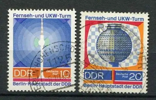 (23641) DDR Nr.1509/10                  O  gestempelt