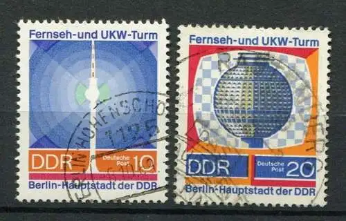 DDR Nr.1509/10                  O  used       (23641)   ( Jahr: 1969 )