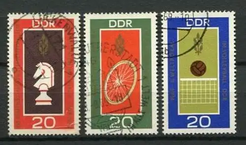 DDR Nr.1491/3                  O  used       (23637)   ( Jahr: 1969 )