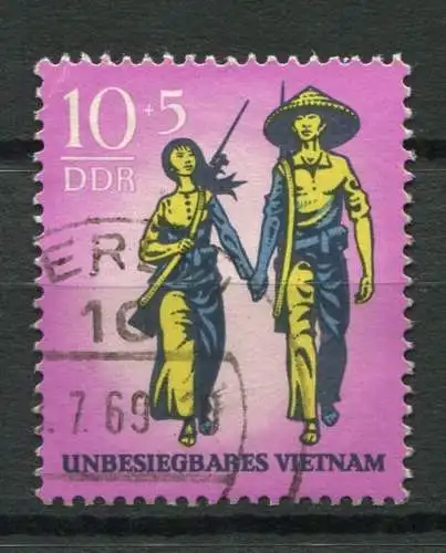 (23634) DDR Nr.1476                  O  gestempelt