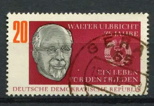 (23630) DDR Nr.1383                  O  gestempelt