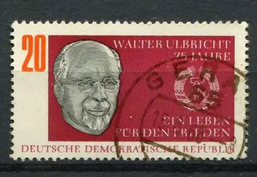 DDR Nr.1383                  O  used       (23630)   ( Jahr: 1968 )