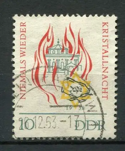 DDR Nr.997                  O  used       (23617)   ( Jahr: 1963 )