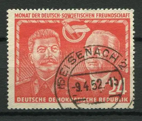 (23578) DDR  Nr.297     O  gestempelt