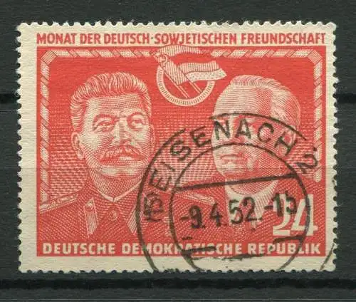 DDR  Nr.297     O  used       (23578) ( Jahr 1951 )