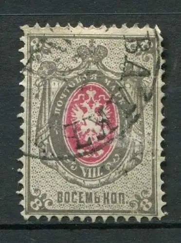 Russland Nr.26 x             O  used              (670)