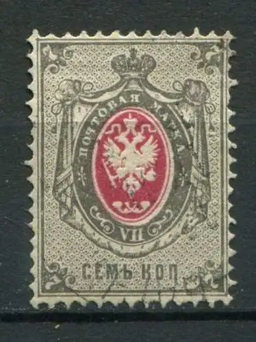 Russland Nr.25 x             O  used              (669)