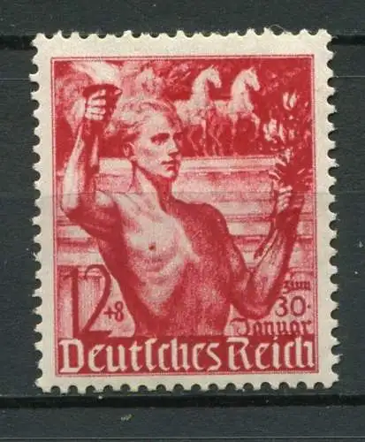 (3858) Deutsches Reich Nr.661              *  ungebraucht