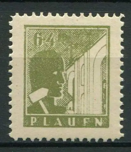 (1981) SBZ Plauen Nr.3 v        **  postfrisch