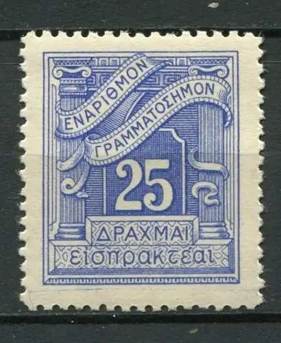 Griechenland Porto Nr.68         *  unused         (862)