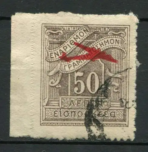 Griechenland Nr.412         O  used        (841)