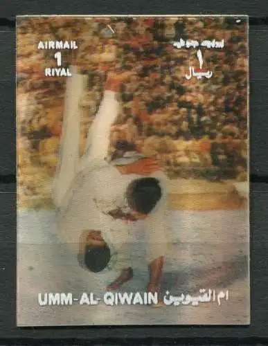 Umm al-Qaiwain Nr.1671         (*)  no gum          (003) 3 D Marke