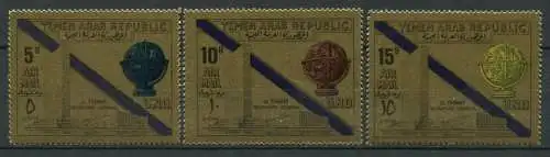 (019) Jemen Nr.811/3         **  postfrisch