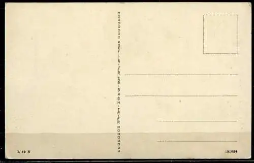 (4624) Saarbrücken  Ludwigskirche - n. gel. - L 19 N - 151036