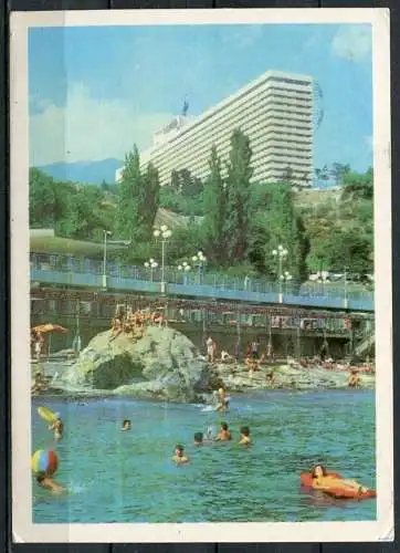 (04464) Krim - Hotel Jalta - damals zur Sowjetunion gehörig - gel. 1980