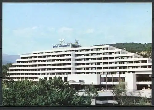 (04418) Sandanski - Hotel "Sandanski" - n. gel.
