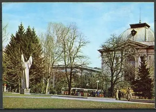 (04415) Sofia - Der Park an der Sofioter Universität "Kliment Ochridski" - gel.