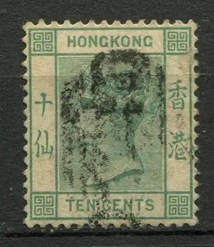 Hongkong Nr.38       O  used                 (041)