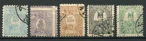 Iran ex.Nr.64/70       O  used                 (050)