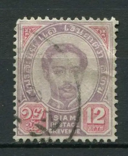 Siam Nr.12       O  used                 (088)