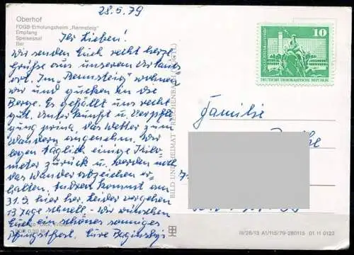 (4330) FDGB-Erholungsheim "Rennsteig" - Mehrbildkarte - gel. 1979 - Frankatur ohne Stempel - DDR - Bild und Heimat