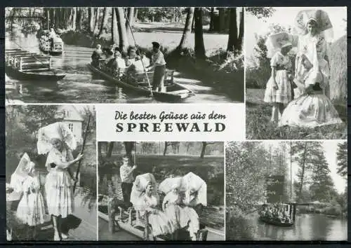 (04323) Die besten Grüße aus dem Spreewald - Mehrbildkarte - gel. 1979 - DDR - Bild und Heimat Reichenbach