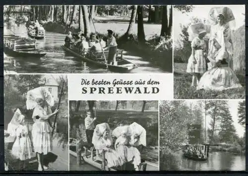 (4323) Die besten Grüße aus dem Spreewald - Mehrbildkarte - gel. 1979 - DDR - Bild und Heimat Reichenbach