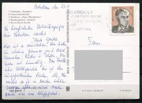 (04321) Potsdam - Mehrbildkarte - Oldtimer - gel. 1980 - DDR - Bild und Heimat Reichenbach