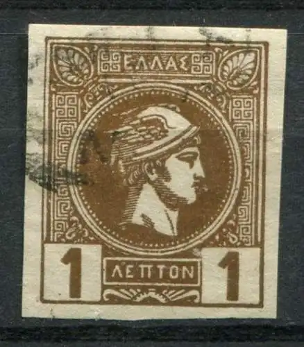 Griechenland Nr.76 I B         O  used       (811)