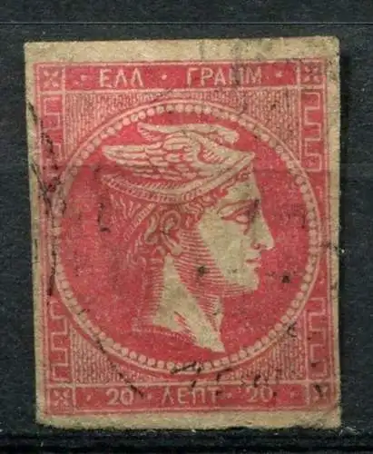 Griechenland Nr.59         O  used       (808)
