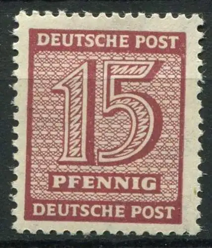 (1974) SBZ Nr.133 X       **  postfrisch