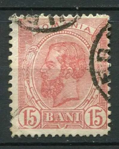 Rumänien Nr.104 X       O  used       (871)
