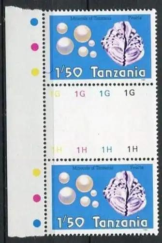 Tansania Nr.319 ZSt         **  MNH       (033)