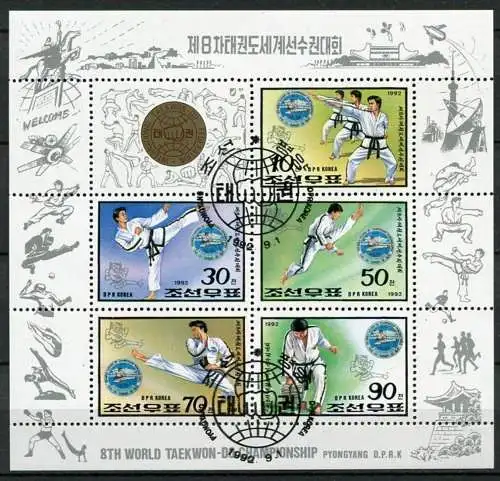 (063) Nordasien Nr.3334/8 KB        O  gestempelt / Taekwondo - WM