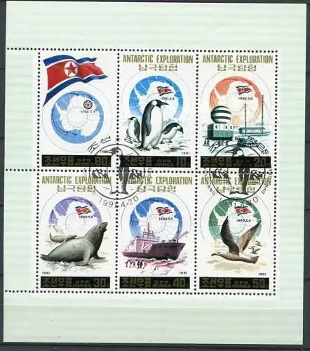 (053) Nordasien Nr.3200/205 KB        O  / Pinguine